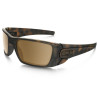 oakley SI Fuel Cell GWOT