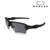 oakley SI Fuel Cell GWOT