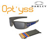 oakley SI Fuel Cell GWOT